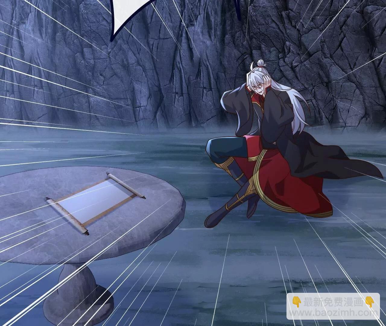 仙武帝尊 - 第851話  有故事的人(2/4) - 2