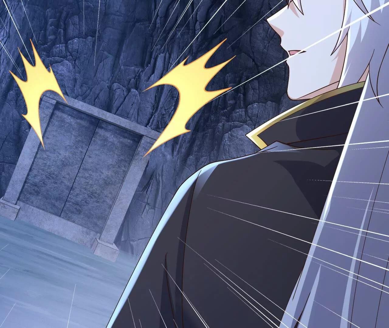 仙武帝尊 - 第851話  有故事的人(2/4) - 5