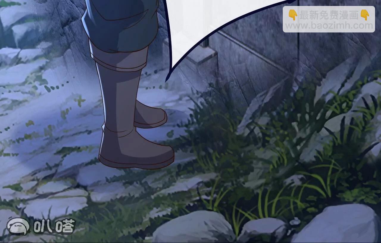 仙武帝尊 - 第851話  有故事的人(2/4) - 1