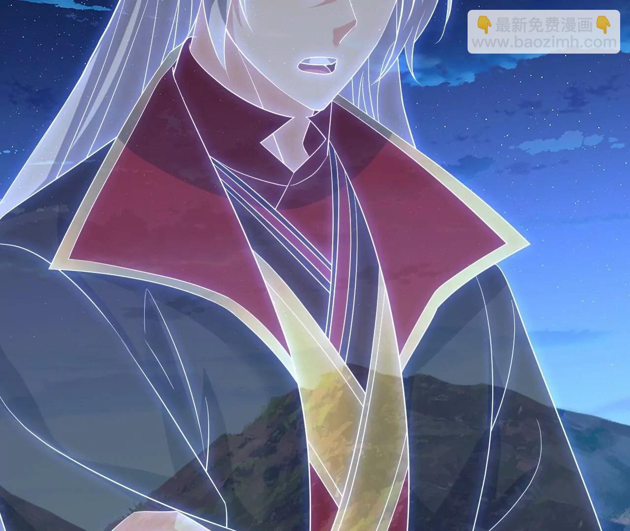 仙武帝尊 - 第851話  有故事的人(1/4) - 8