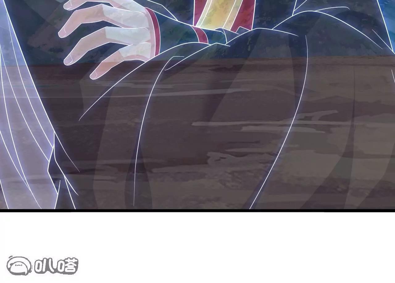 仙武帝尊 - 第851話  有故事的人(1/4) - 1