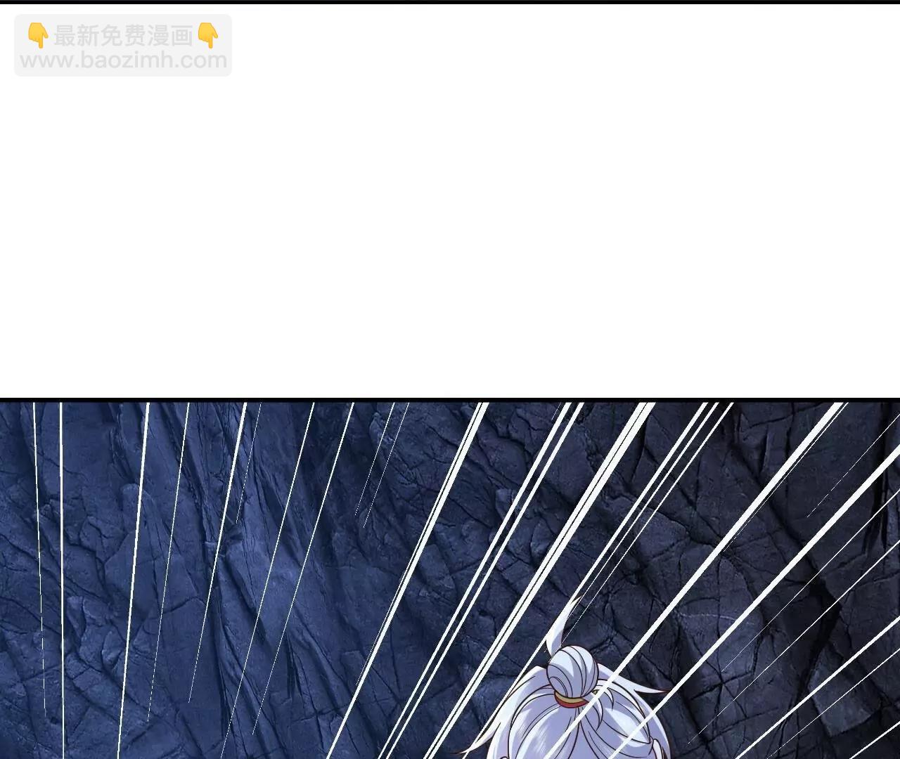 仙武帝尊 - 第851話  有故事的人(2/4) - 4