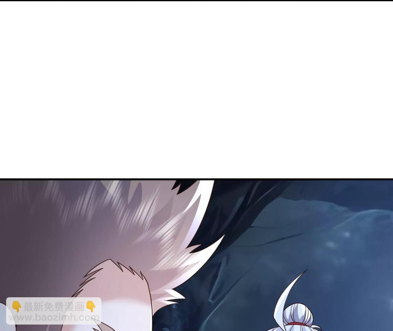 仙武帝尊 - 第851話  有故事的人(2/4) - 7