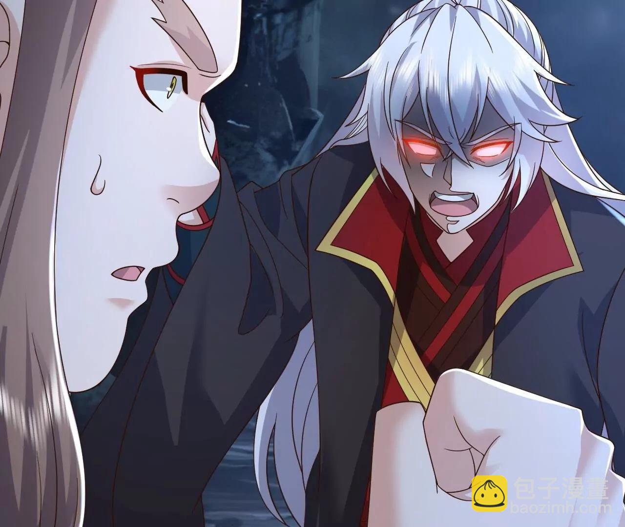 仙武帝尊 - 第851話  有故事的人(2/4) - 8