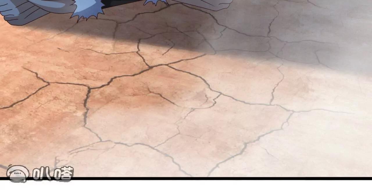 仙武帝尊 - 第854話  人比人氣死人(3/4) - 6