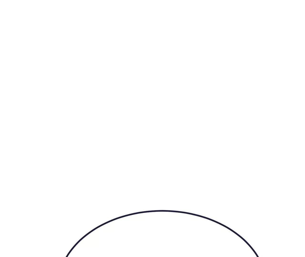 仙武帝尊 - 第854話  人比人氣死人(3/4) - 2