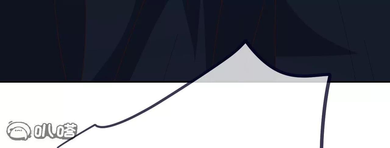 仙武帝尊 - 第854話  人比人氣死人(1/4) - 4