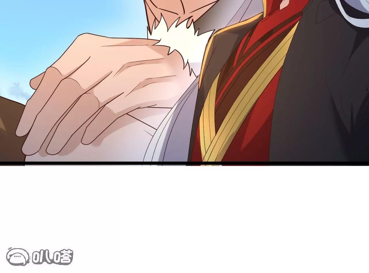 仙武帝尊 - 第854話  人比人氣死人(3/4) - 1