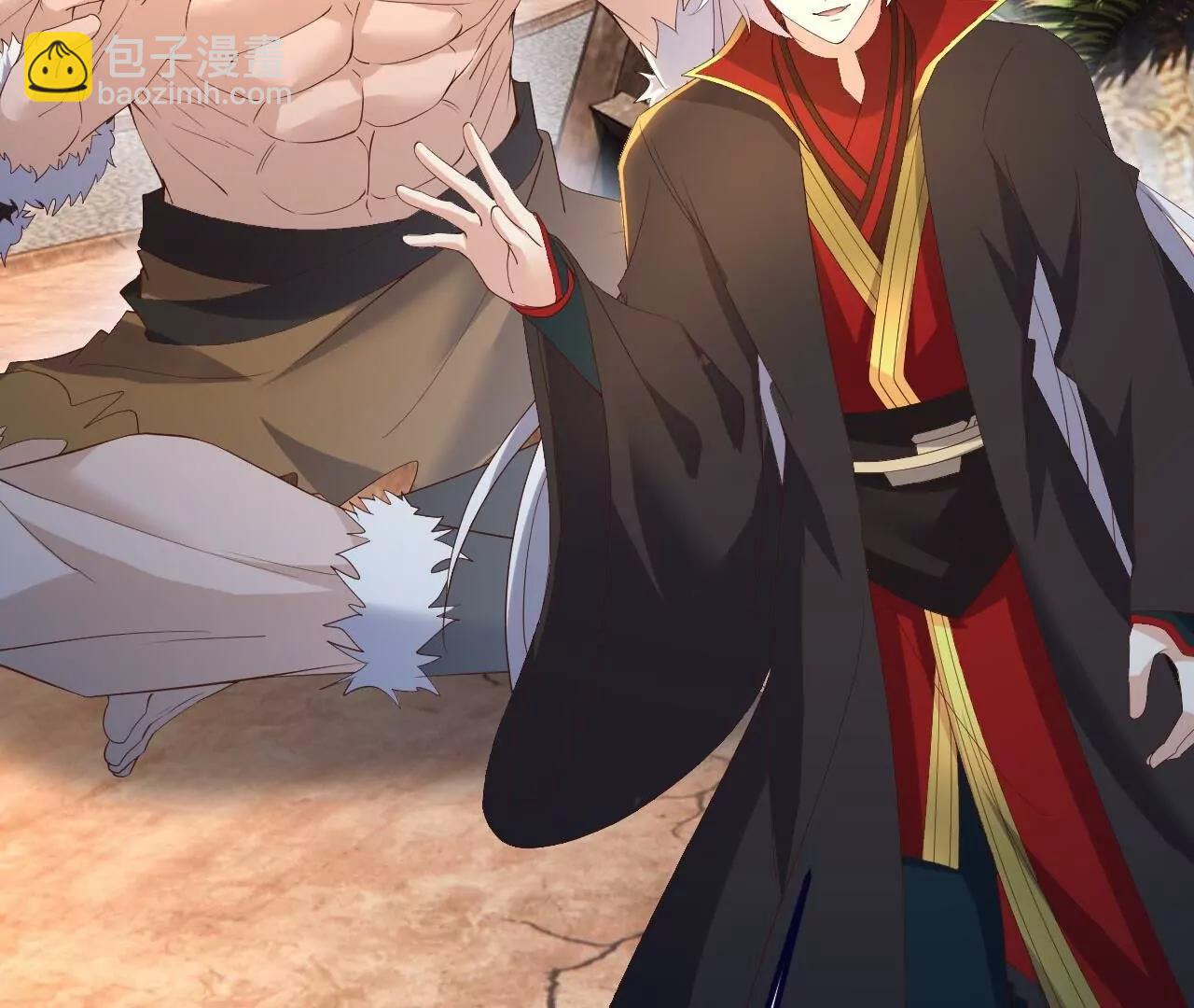 仙武帝尊 - 第854話  人比人氣死人(3/4) - 6