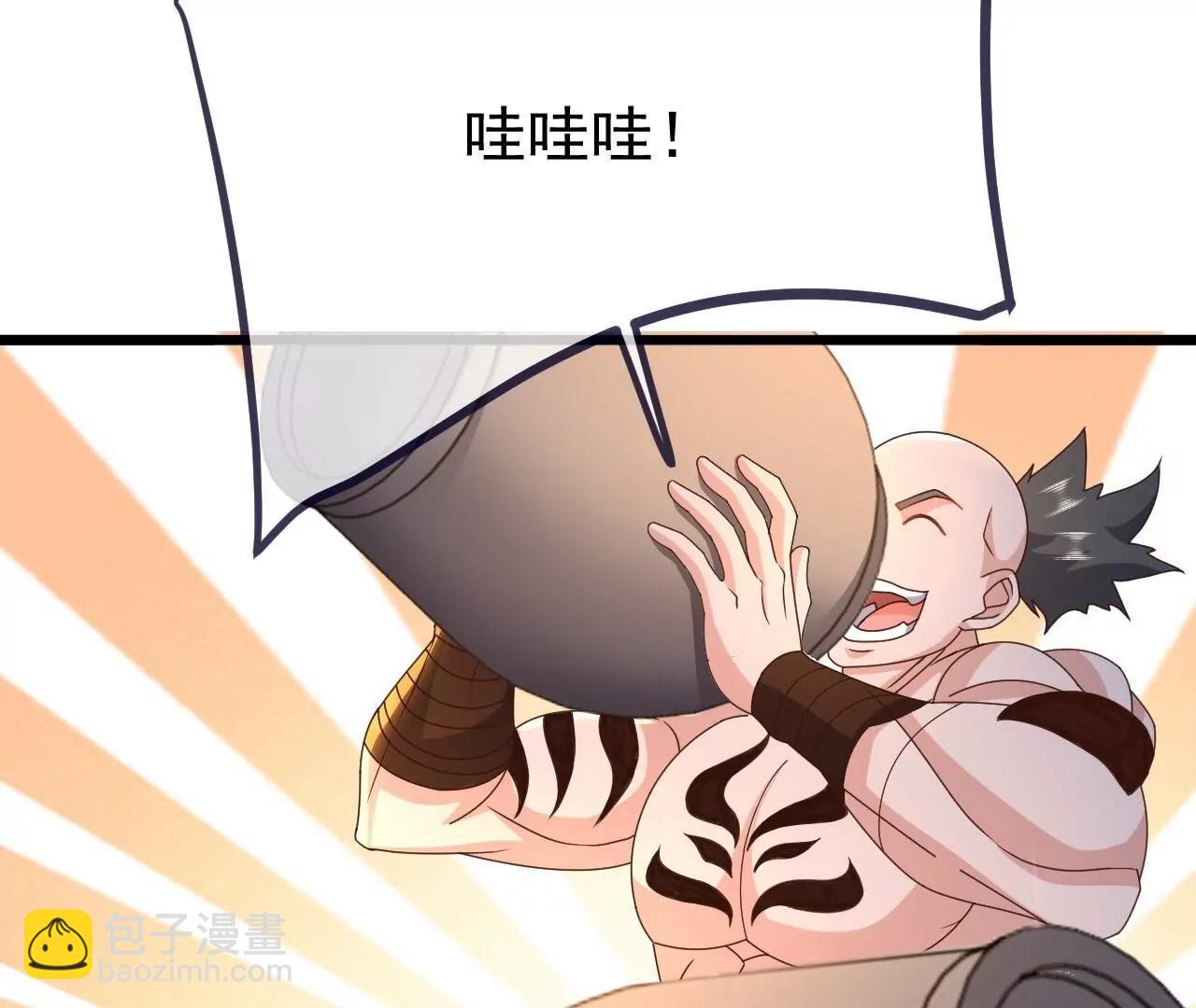 仙武帝尊 - 第854話  人比人氣死人(1/4) - 5