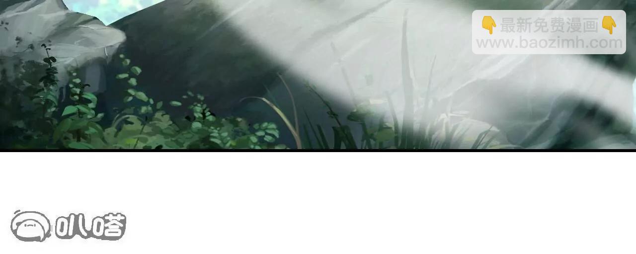 仙武帝尊 - 第854話  人比人氣死人(3/4) - 2