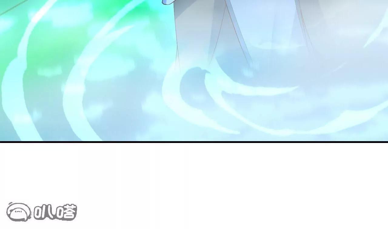 仙武帝尊 - 第854話  人比人氣死人(3/4) - 2