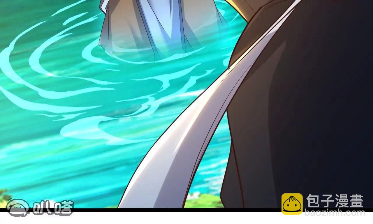 仙武帝尊 - 第854話  人比人氣死人(4/4) - 3