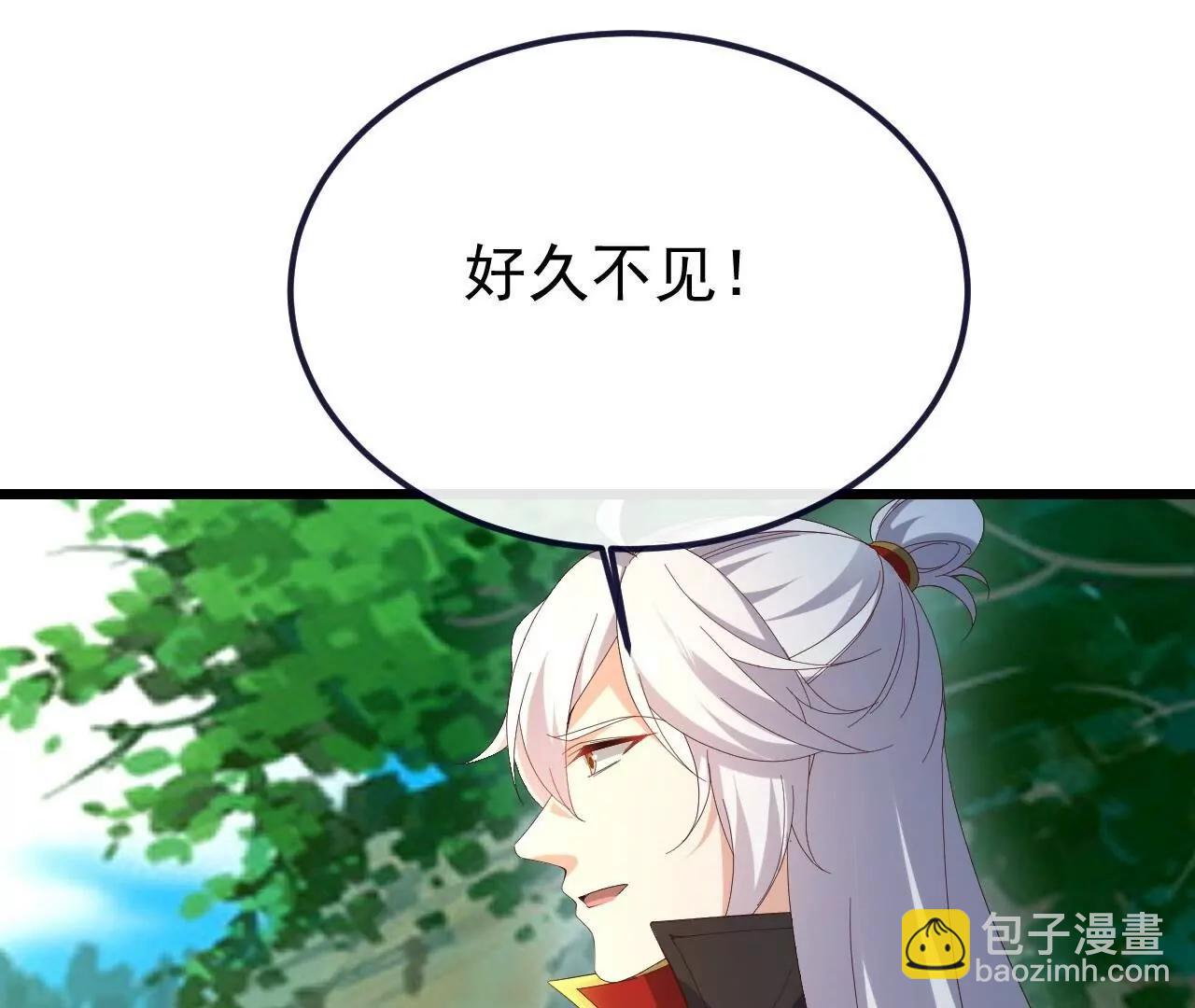 仙武帝尊 - 第854話  人比人氣死人(4/4) - 7