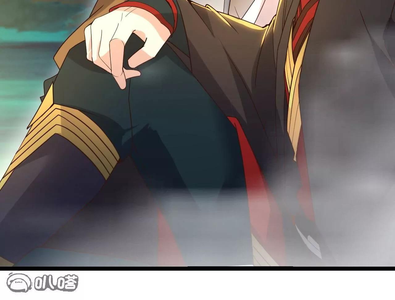 仙武帝尊 - 第854話  人比人氣死人(4/4) - 5