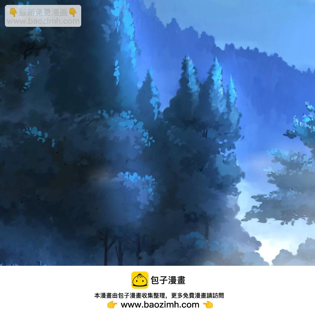 仙武帝尊 - 第854話  人比人氣死人(4/4) - 3