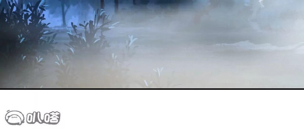 仙武帝尊 - 第854話  人比人氣死人(4/4) - 4