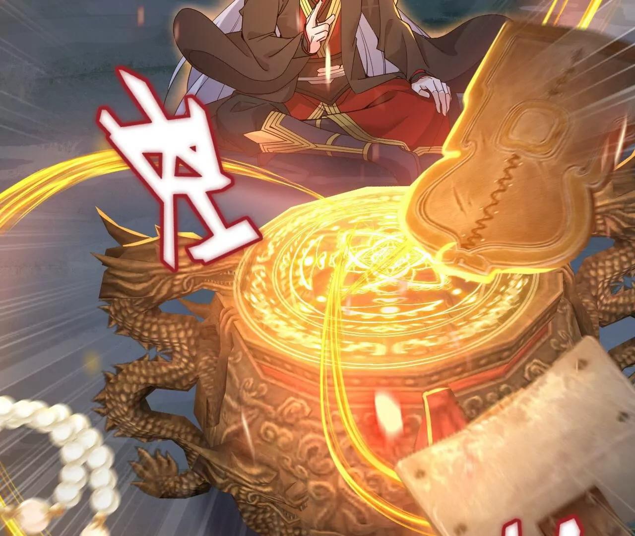 仙武帝尊 - 第854話  人比人氣死人(4/4) - 6