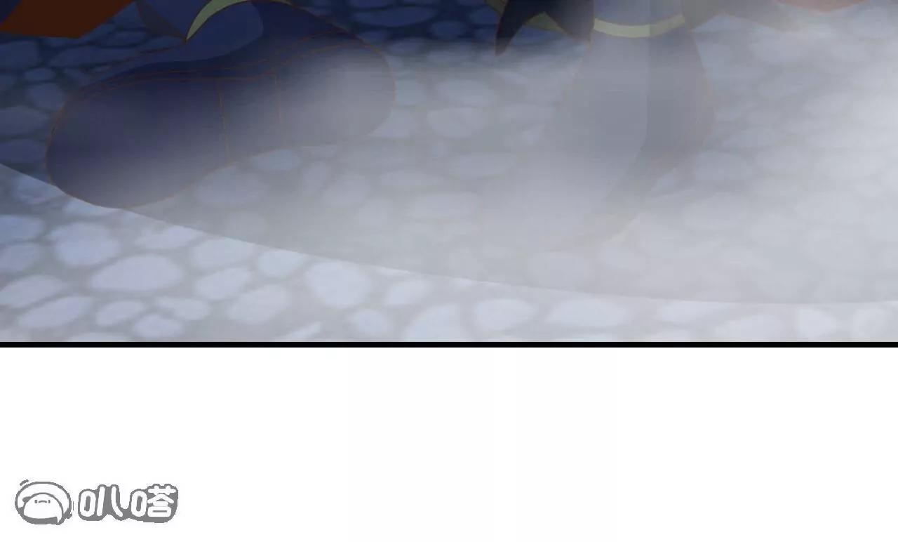 仙武帝尊 - 第854話  人比人氣死人(1/4) - 2