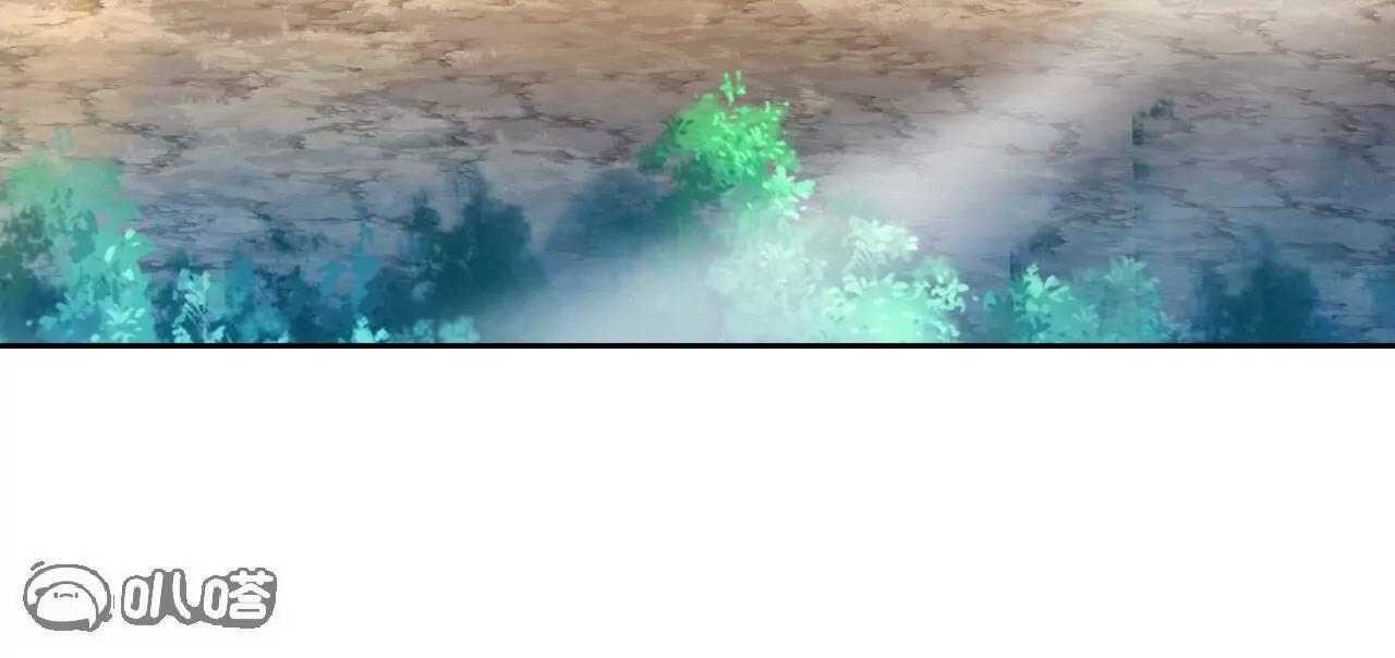 仙武帝尊 - 第854話  人比人氣死人(1/4) - 5