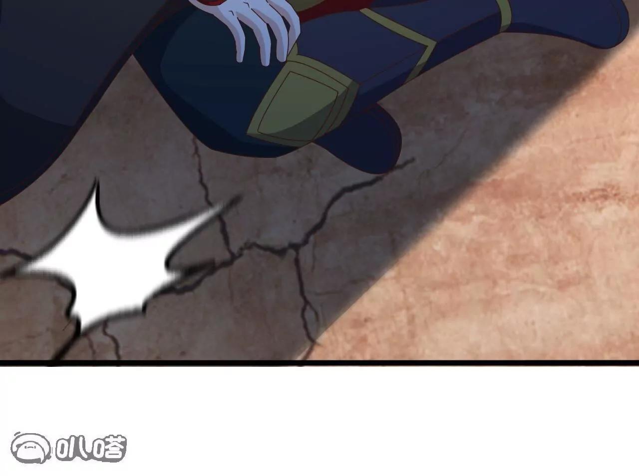 仙武帝尊 - 第854話  人比人氣死人(2/4) - 3