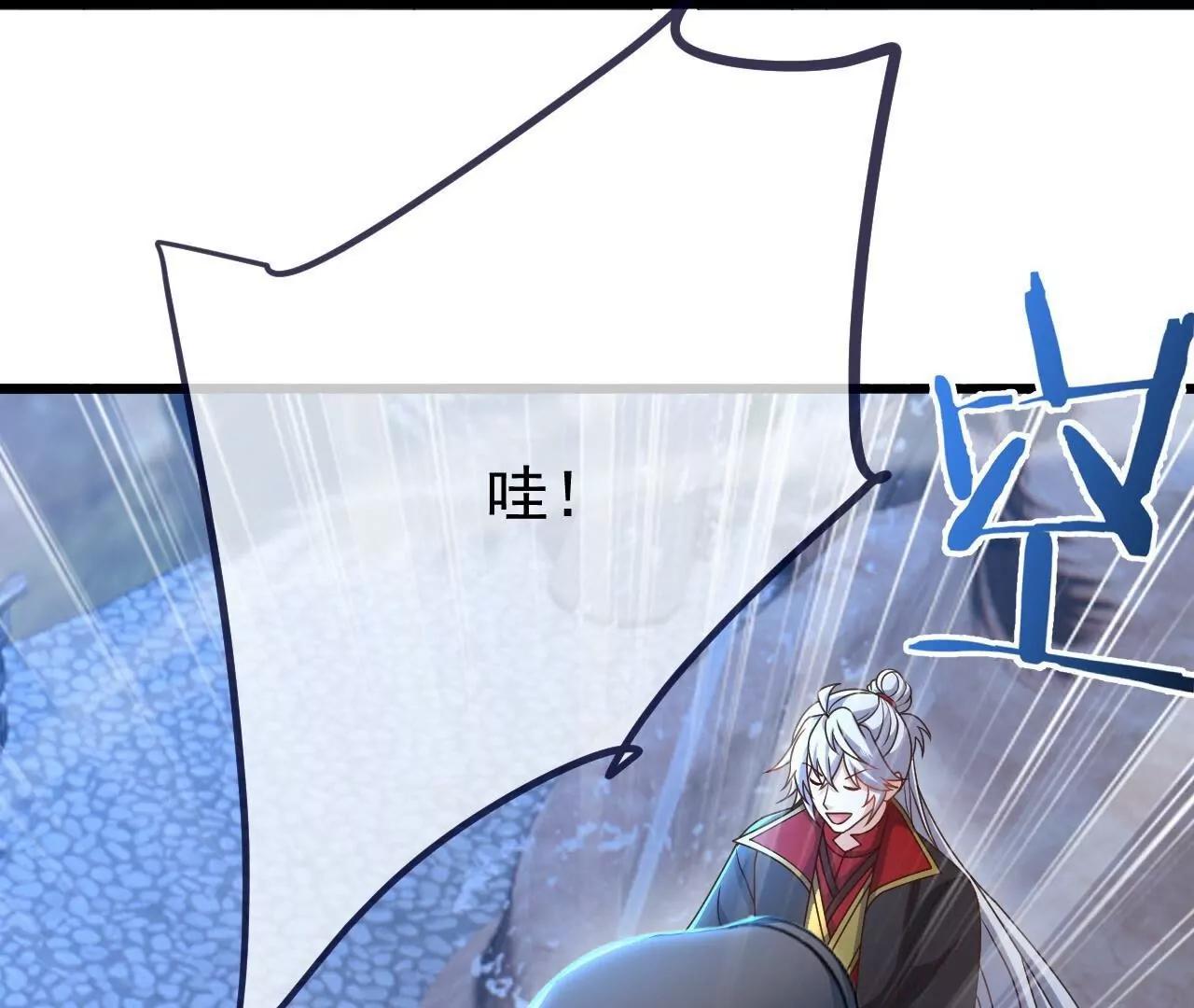 仙武帝尊 - 第854話  人比人氣死人(1/4) - 7