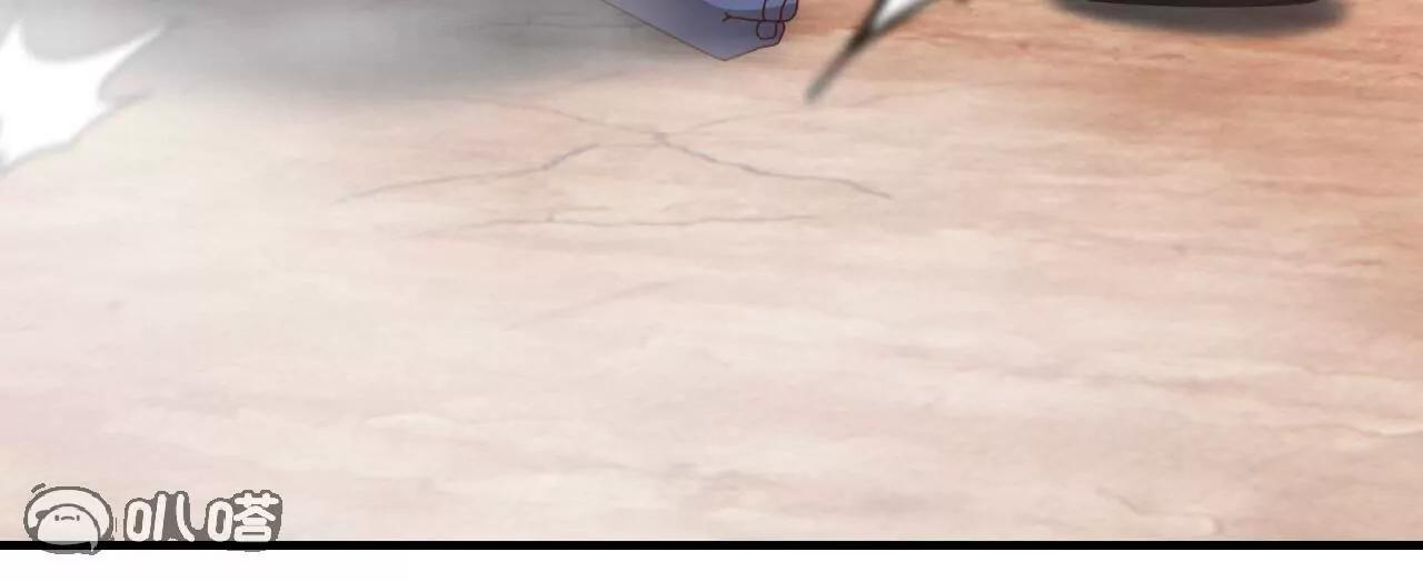 仙武帝尊 - 第854話  人比人氣死人(2/4) - 4