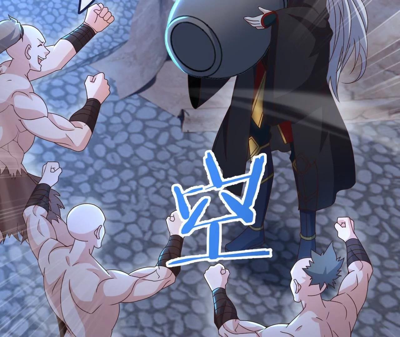 仙武帝尊 - 第854話  人比人氣死人(1/4) - 8