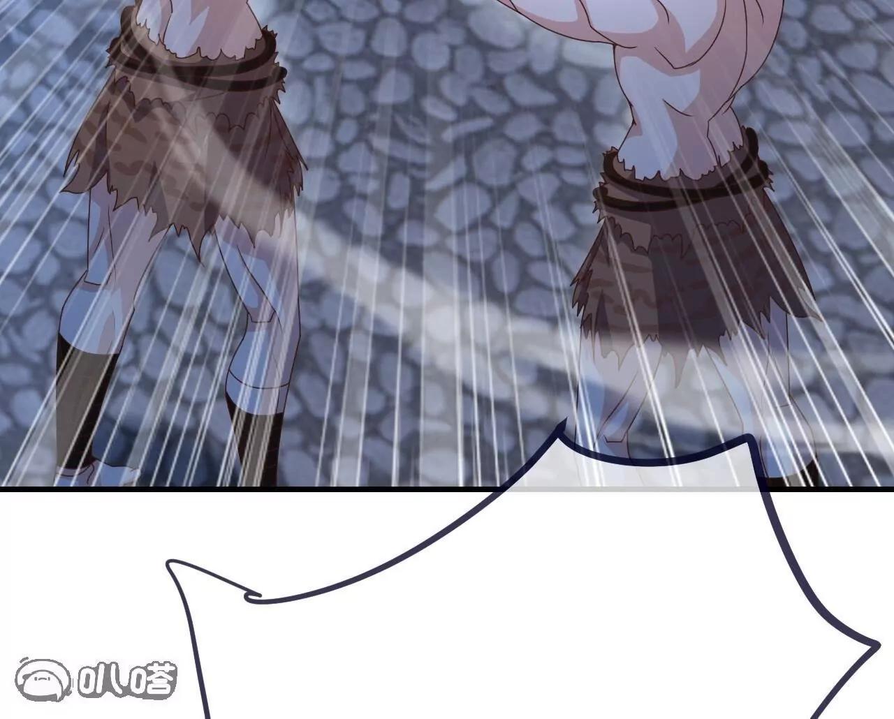 仙武帝尊 - 第854話  人比人氣死人(1/4) - 1