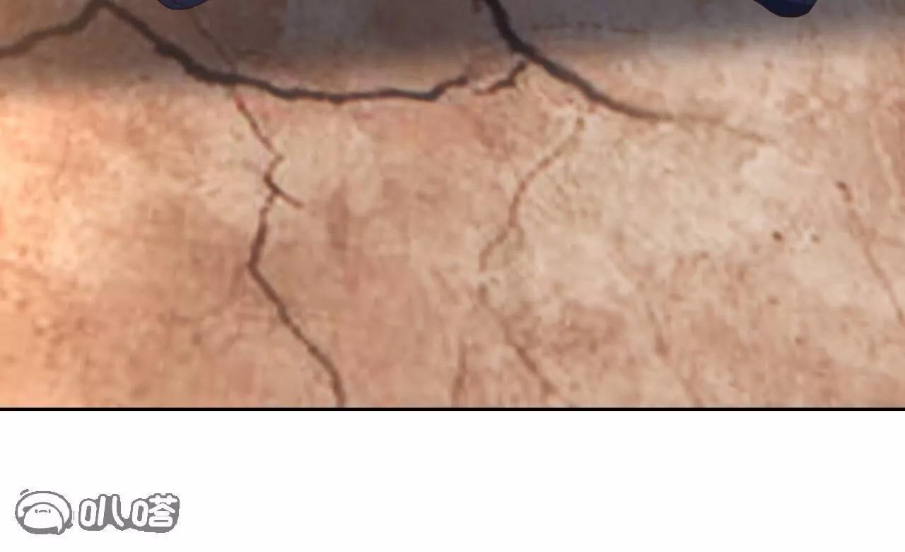 仙武帝尊 - 第854話  人比人氣死人(2/4) - 6