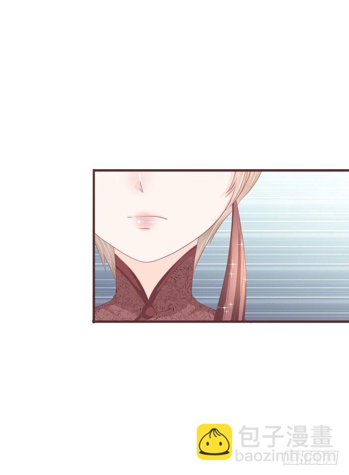 仙音烛 - 二选一？怎么办！ - 5