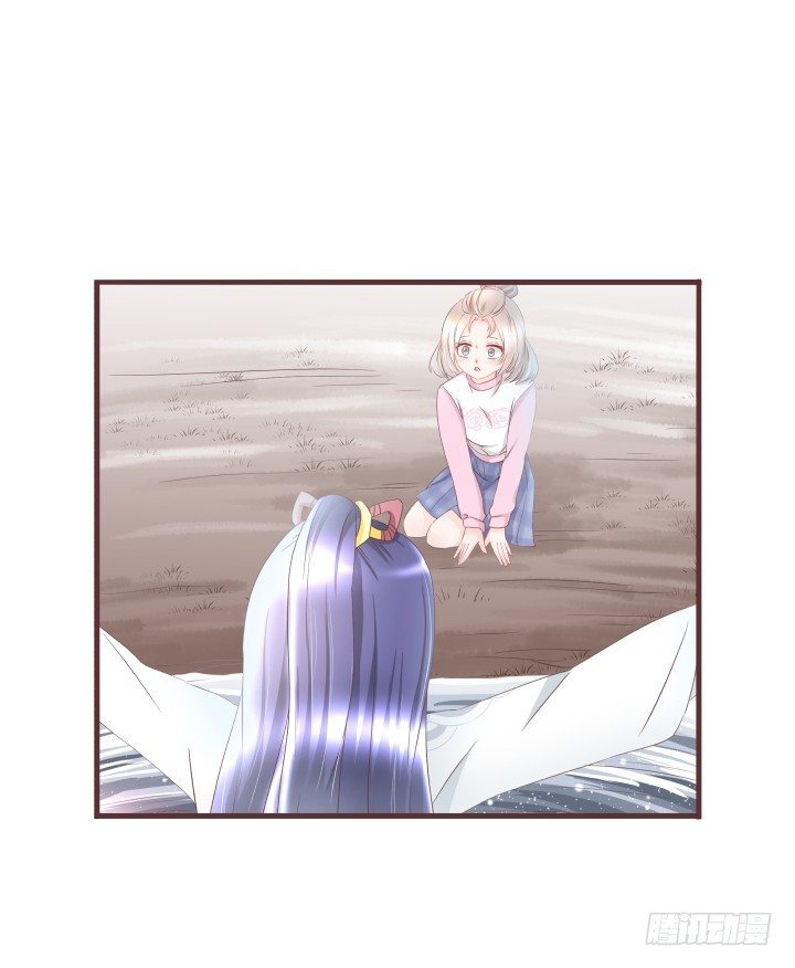 仙音烛 - 少女，你的任务到了 - 5