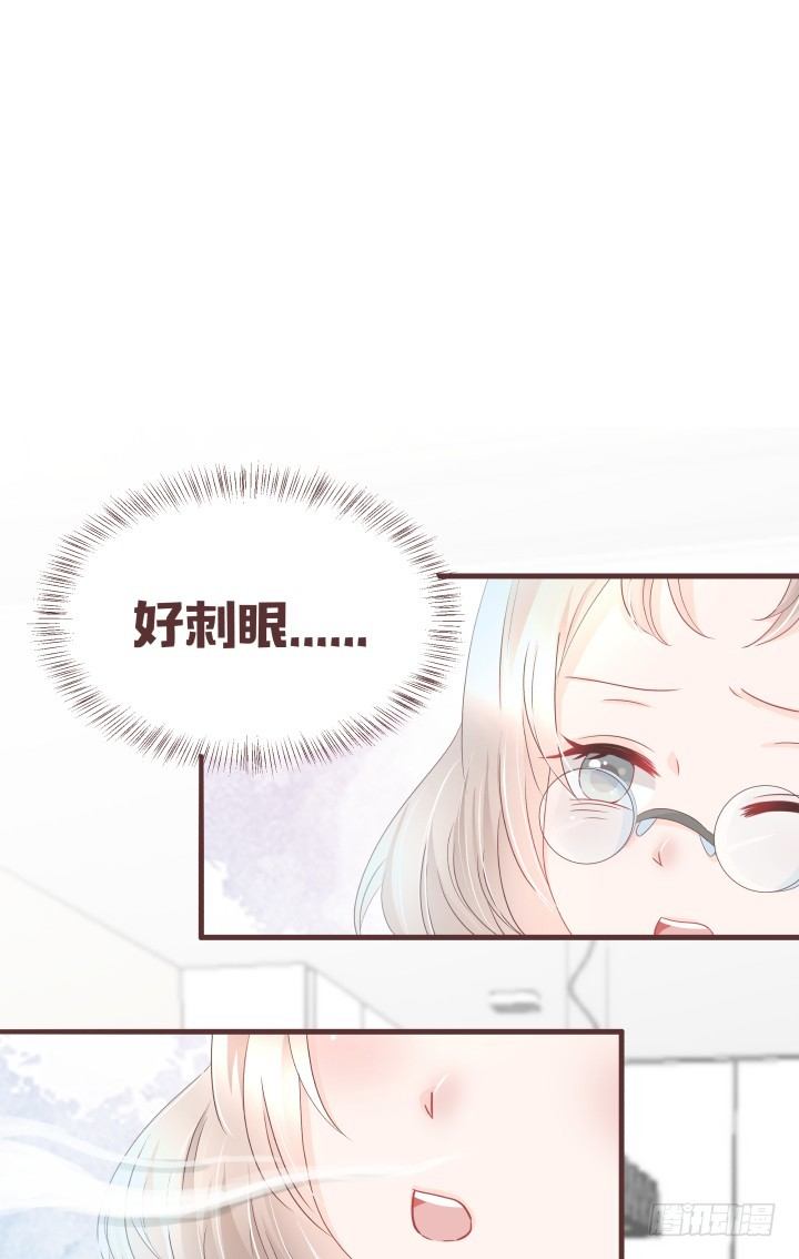 仙音烛 - 少女，你的任务到了 - 3