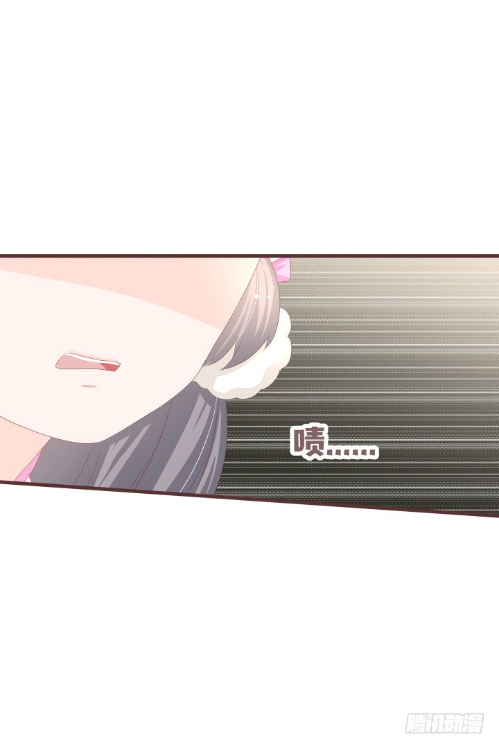 仙音烛 - 我有事情要告诉你 - 5