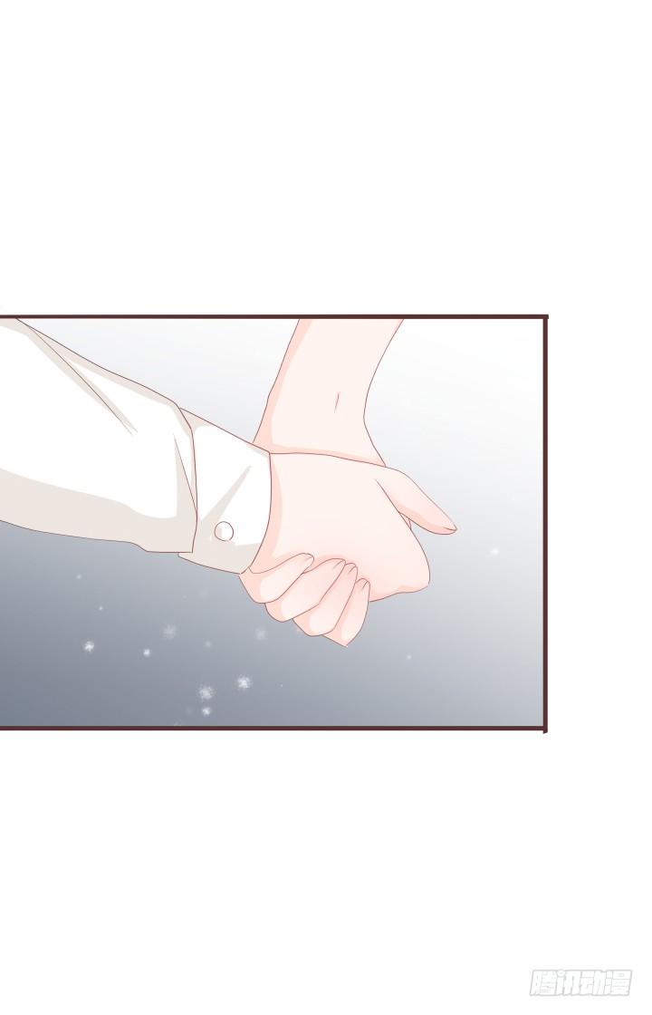 仙音烛 - 我有事情要告诉你 - 4