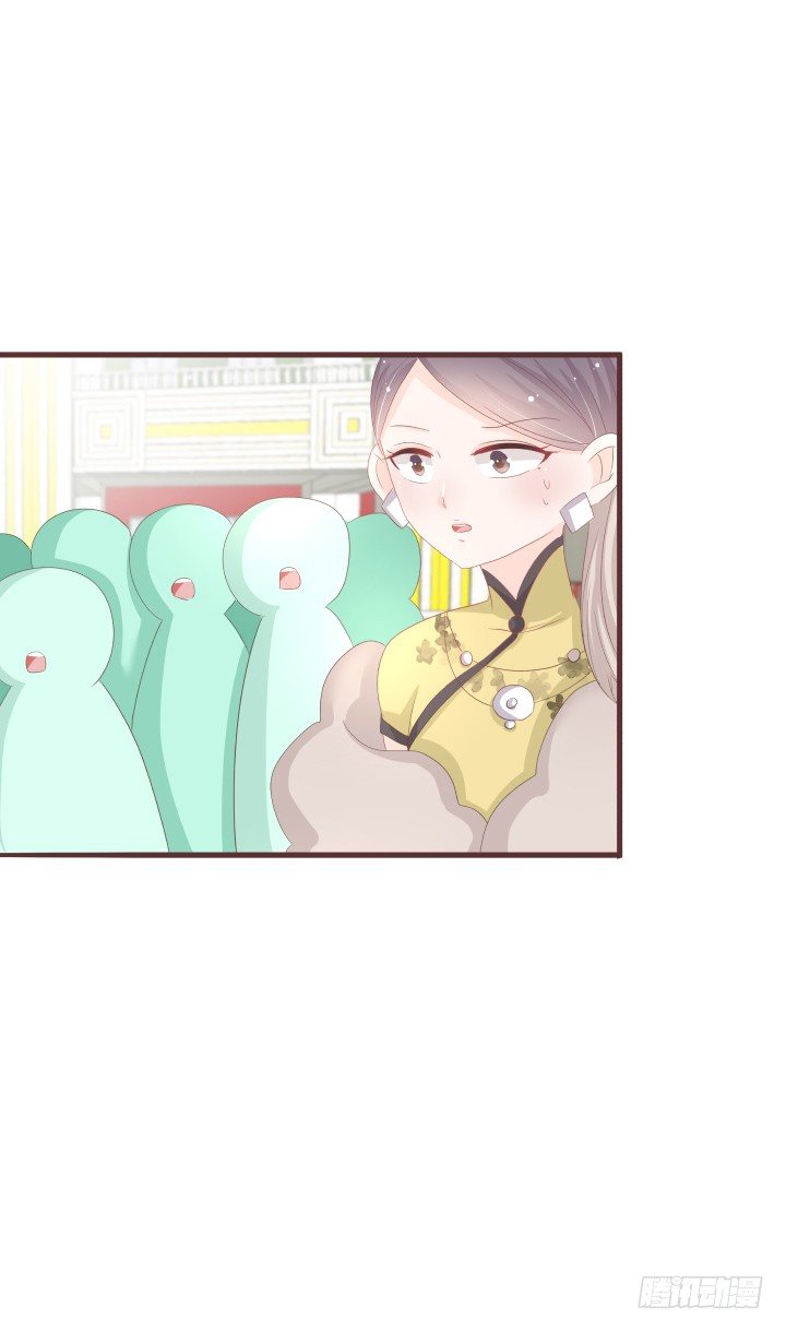 仙音烛 - 我有事情要告诉你 - 3