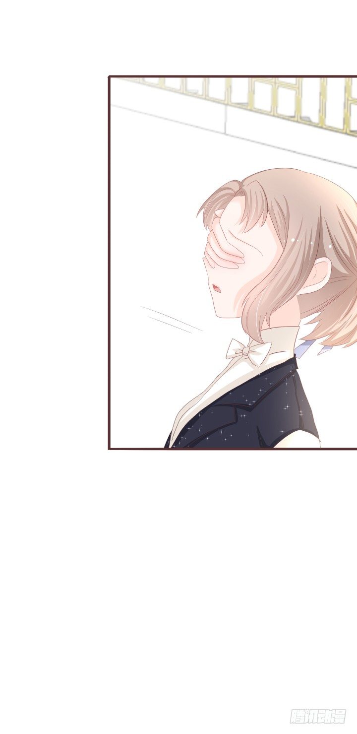 仙音烛 - 我有事情要告诉你 - 3