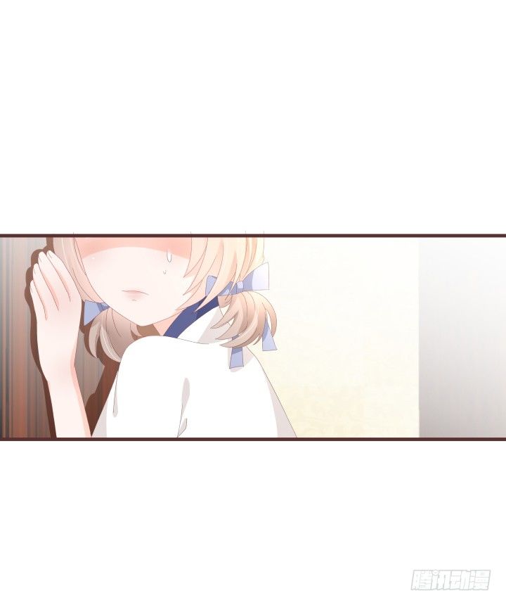 仙音烛 - 卧室有人？ - 2