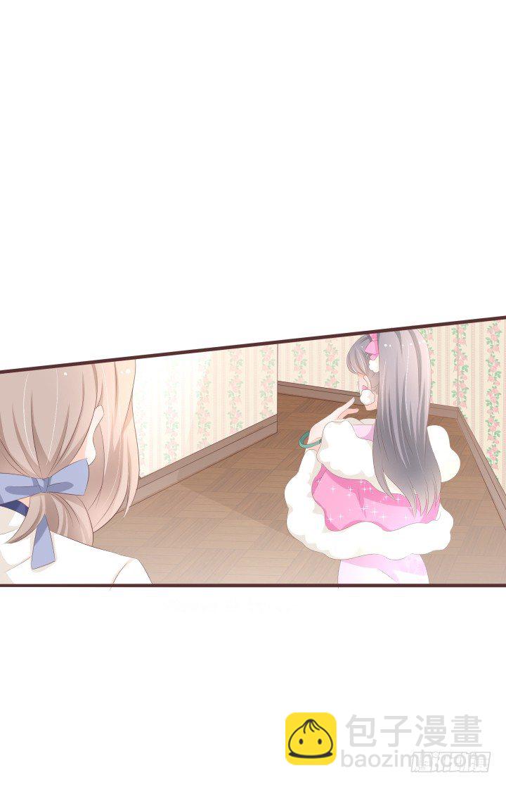 仙音烛 - 我要回家呜呜呜 - 6