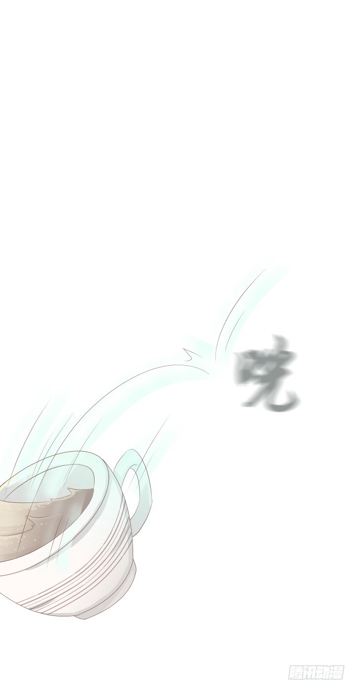 仙音烛 - 我要回家呜呜呜 - 2