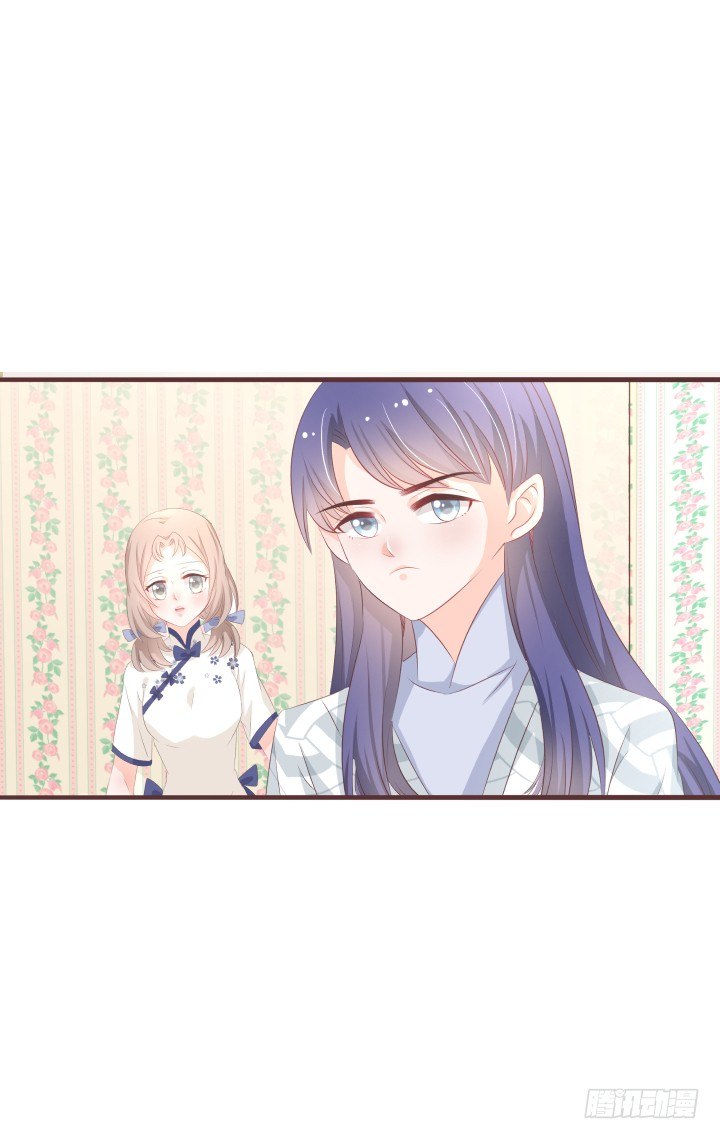 仙音烛 - 我要回家呜呜呜 - 5