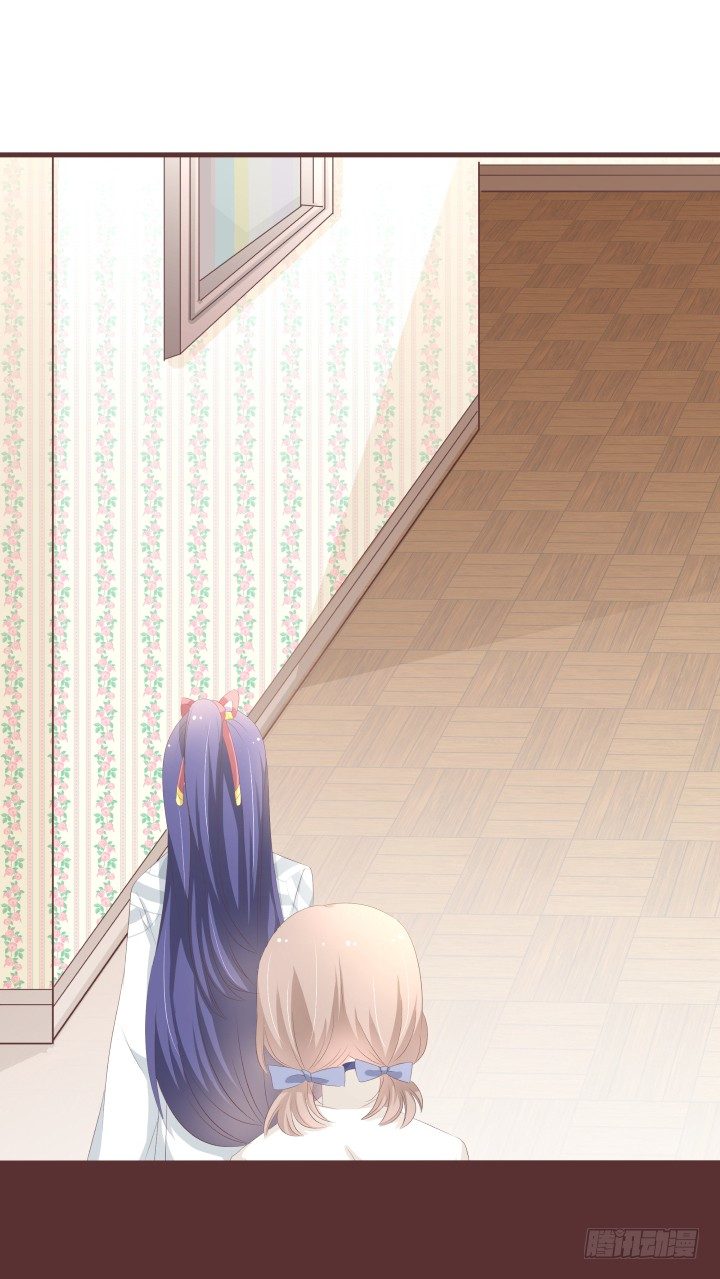 仙音烛 - 我要回家呜呜呜 - 6