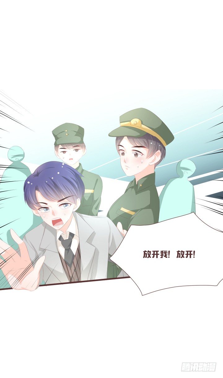 仙音烛 - 议事厅集合 - 3