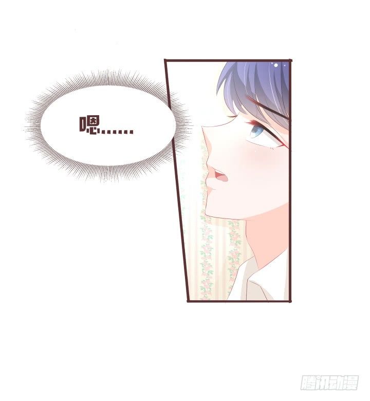 仙音烛 - 议事厅集合 - 1