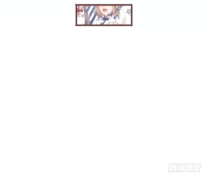 仙音烛 - 霍承鹭的婚事 - 7