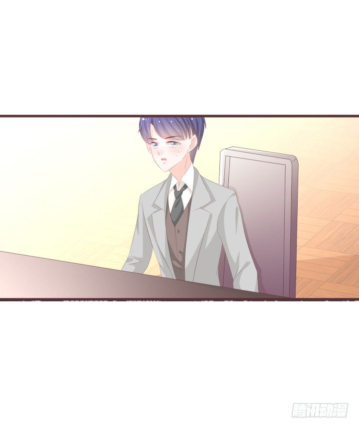 仙音烛 - 霍承鹭的婚事 - 2