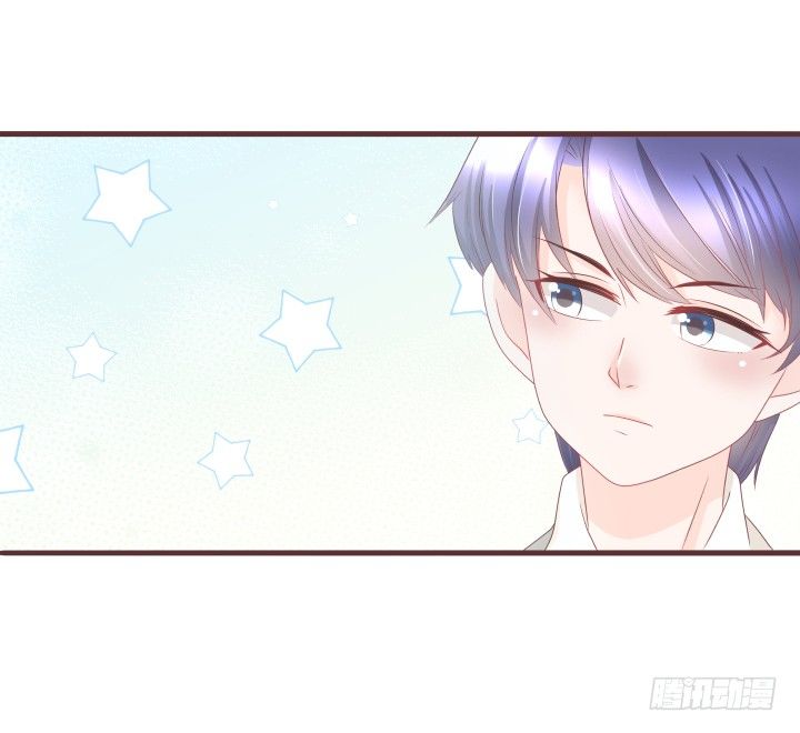 仙音烛 - 美人救靓女！ - 4