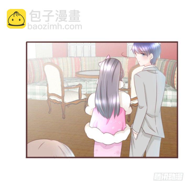 仙音烛 - 美人救靓女！ - 3