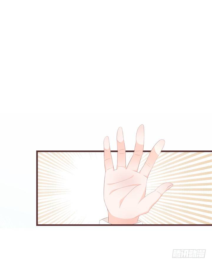 仙音烛 - 要怪就怪你自己 - 2