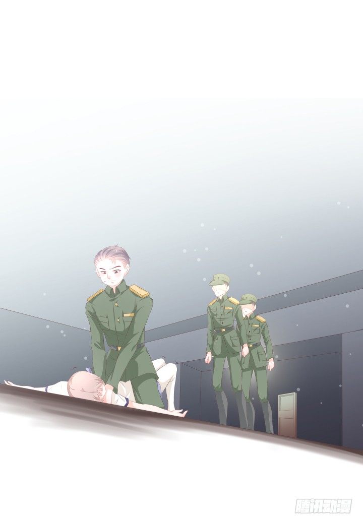 仙音烛 - 要怪就怪你自己 - 3